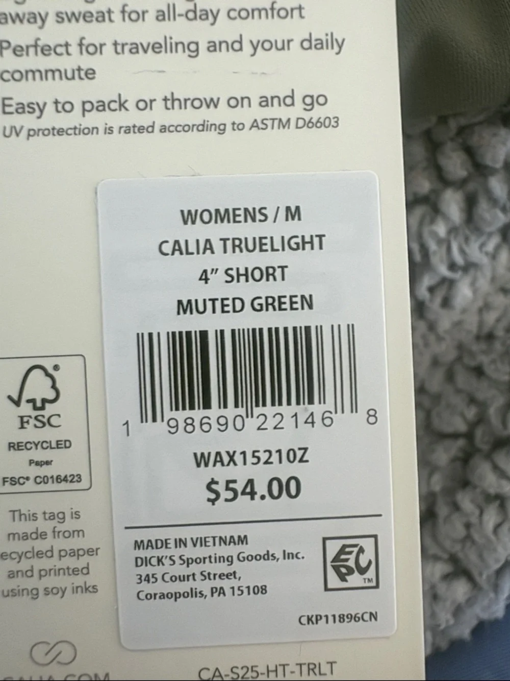 Calia Truelight 4” Muted Green Shorts New Size Medium - Picture 7 of 7